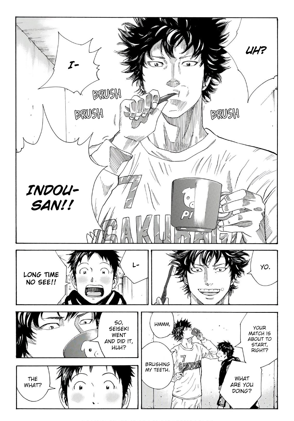 Page 18 of Chapter 258