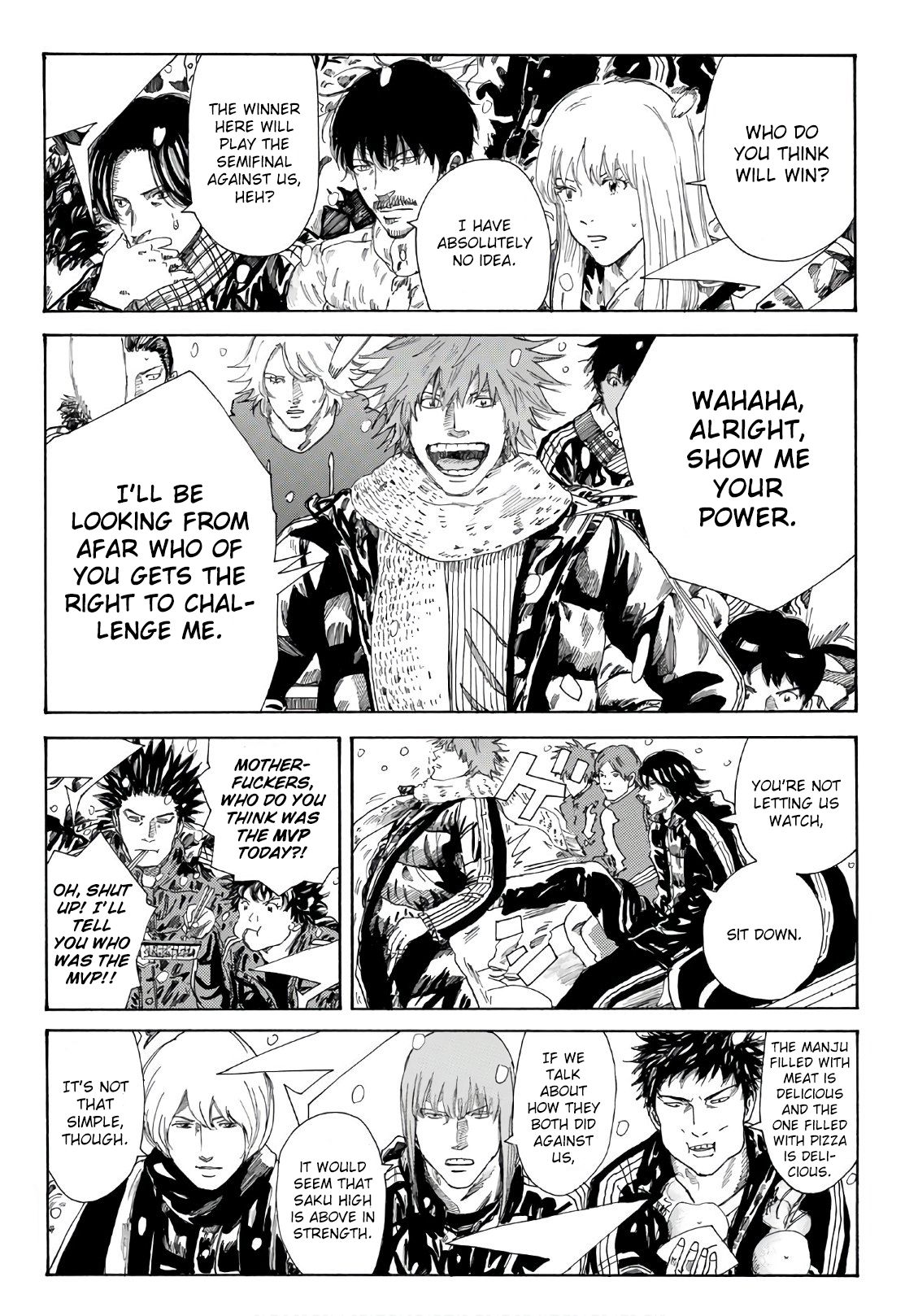 Page 5 of Chapter 259