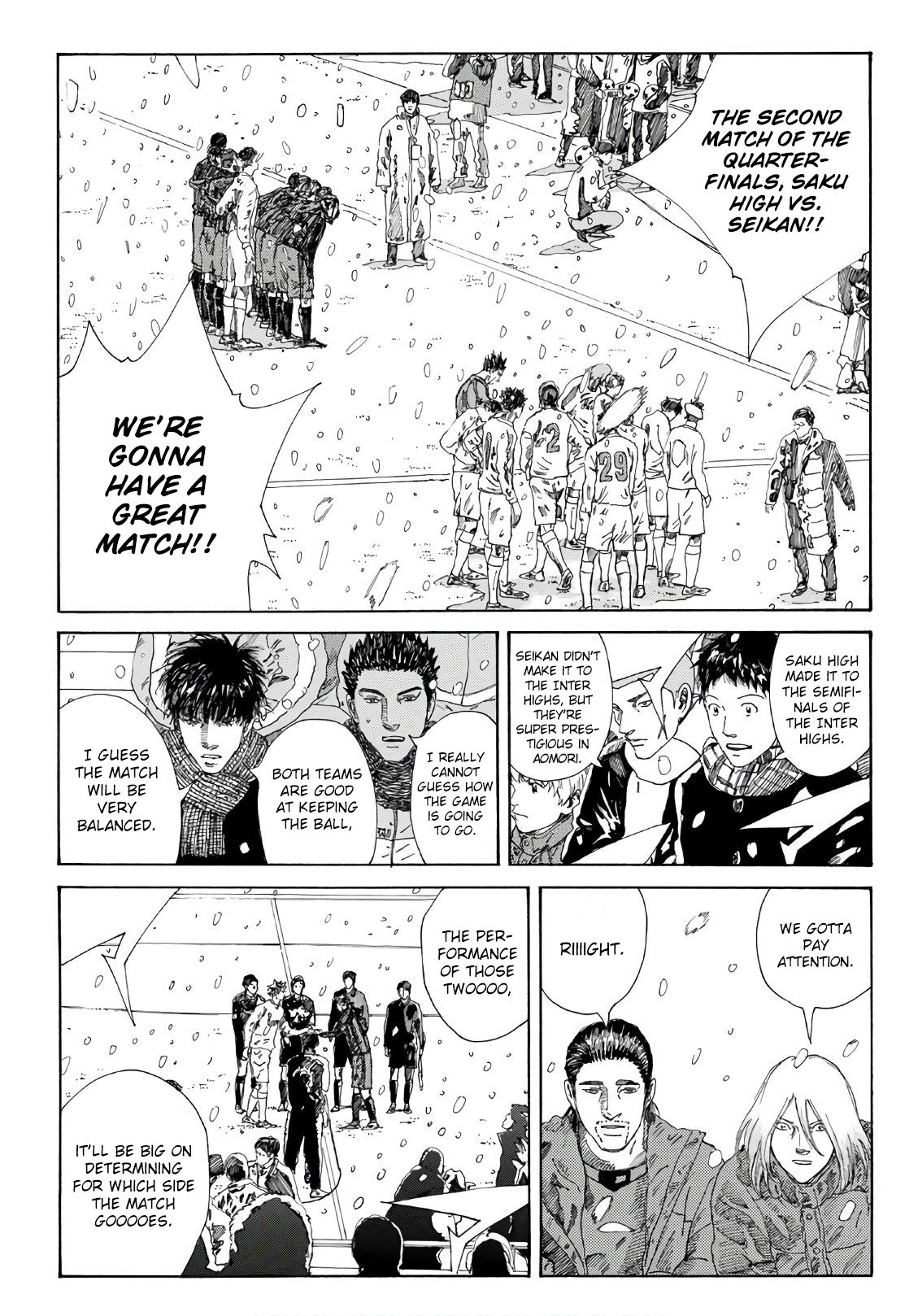 Page 6 of Chapter 259
