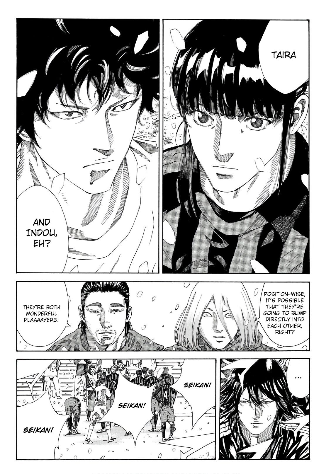 Page 7 of Chapter 259