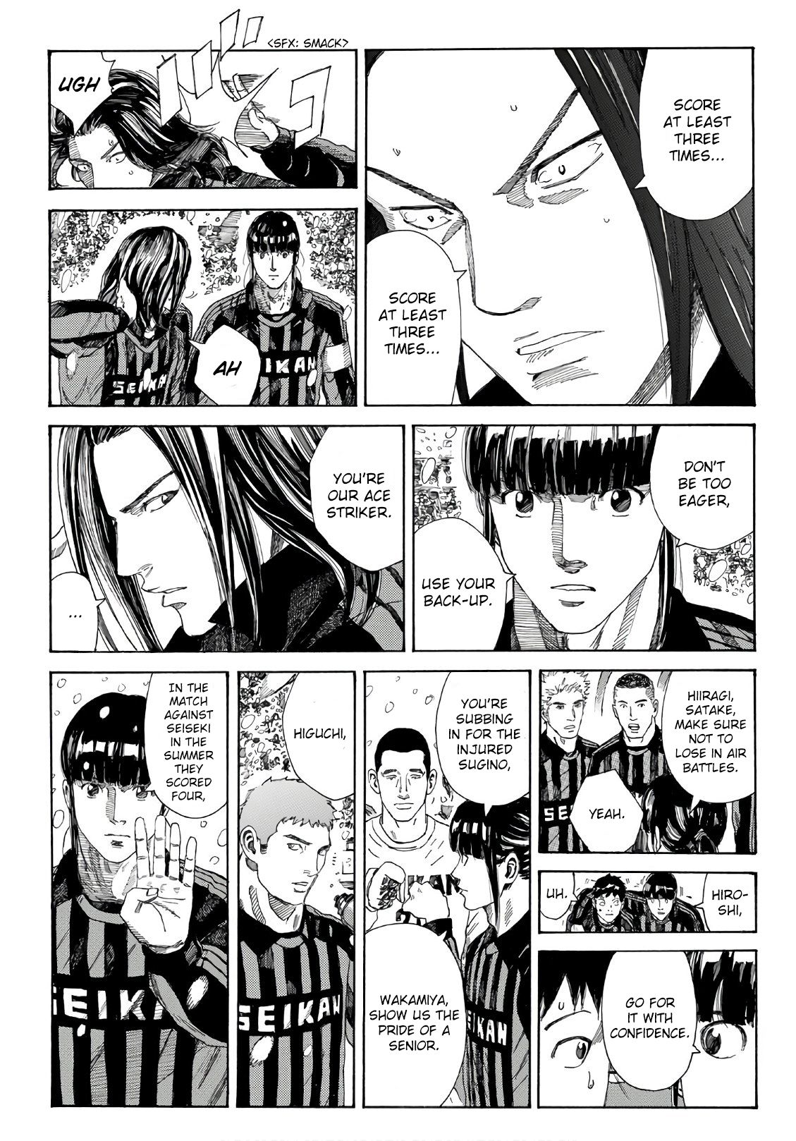 Page 8 of Chapter 259