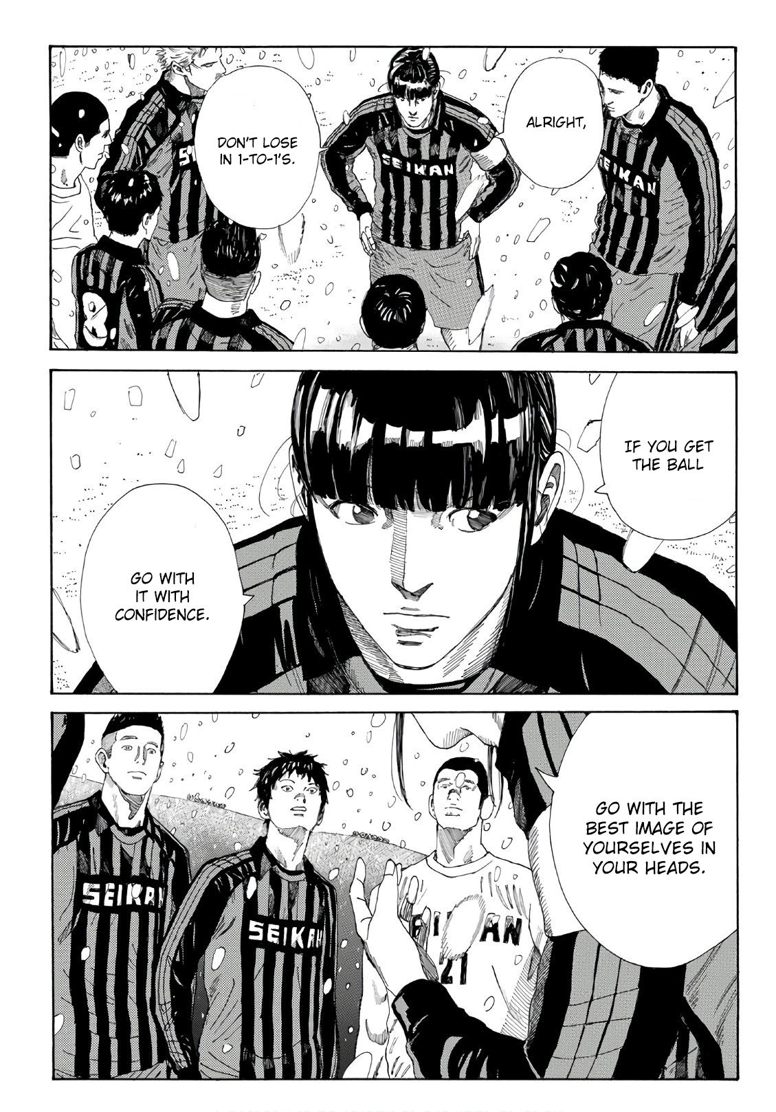Page 10 of Chapter 259