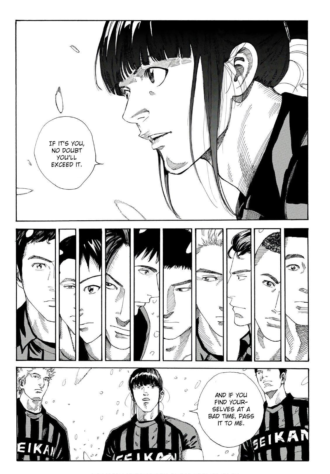 Page 11 of Chapter 259