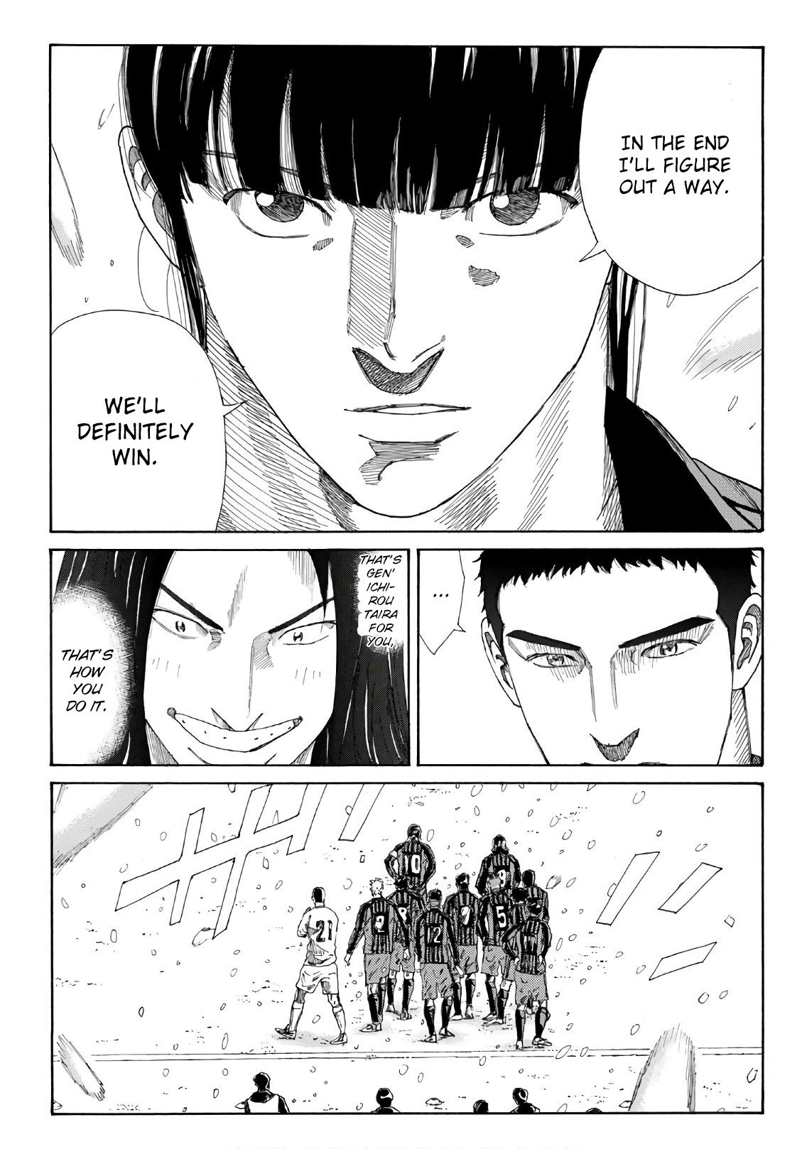 Page 12 of Chapter 259