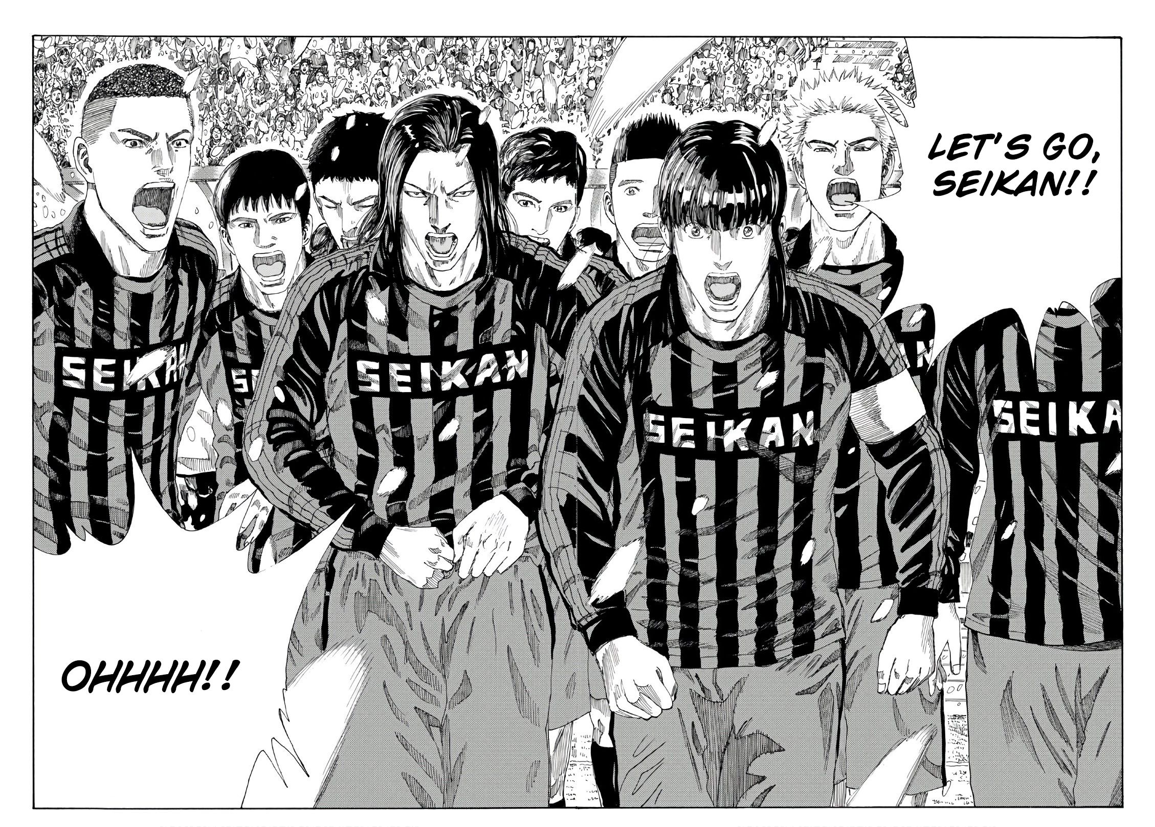 Page 13 of Chapter 259