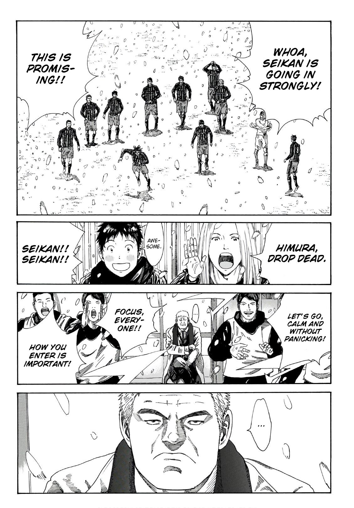 Page 14 of Chapter 259