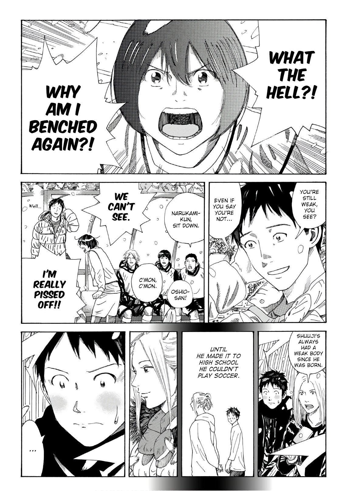 Page 15 of Chapter 259