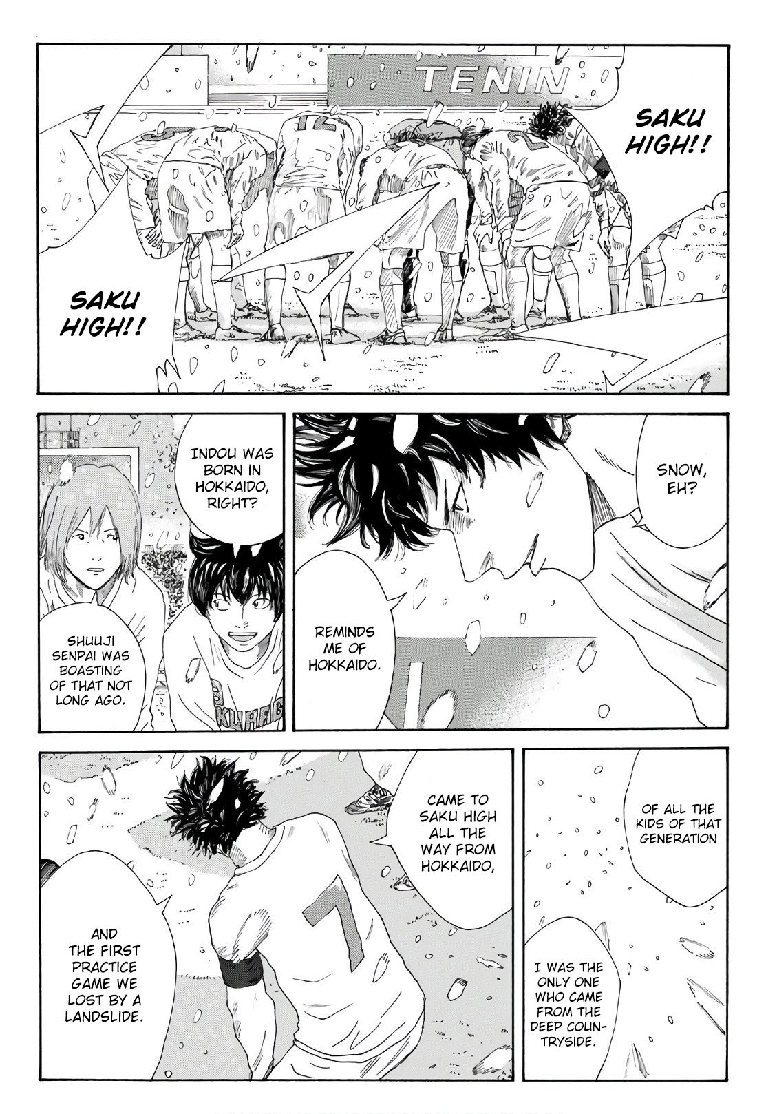 Page 16 of Chapter 259