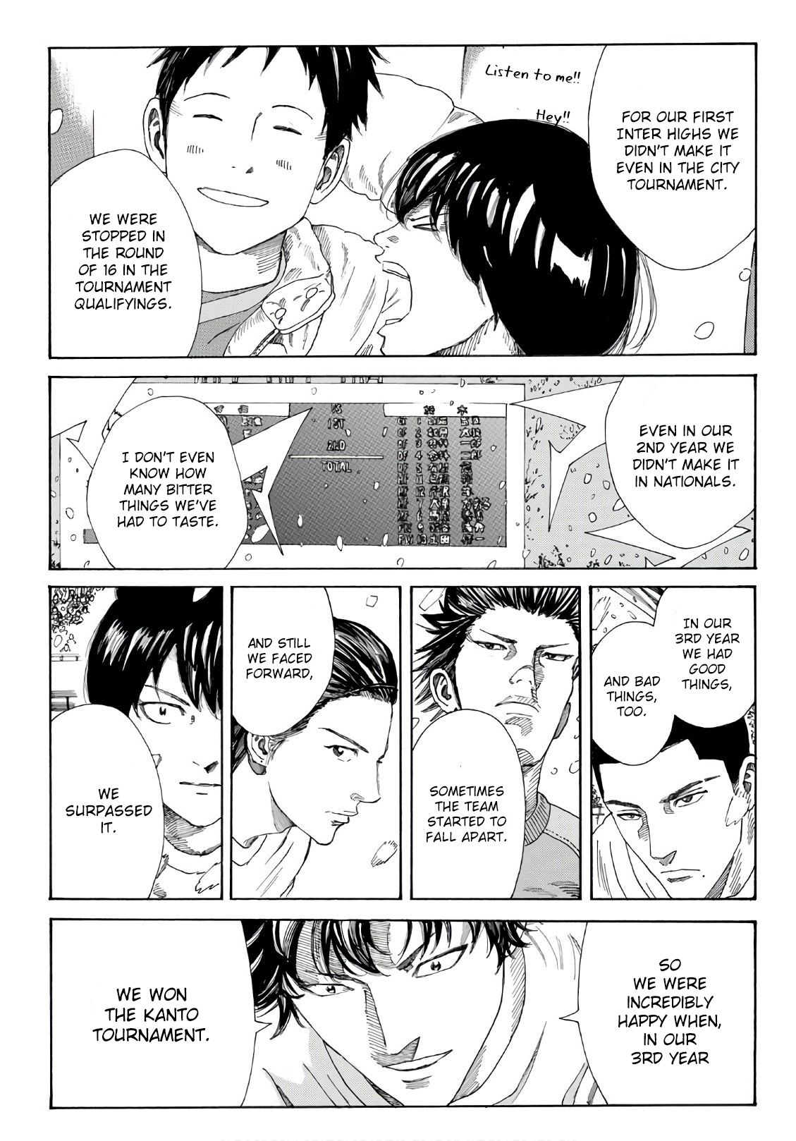 Page 17 of Chapter 259