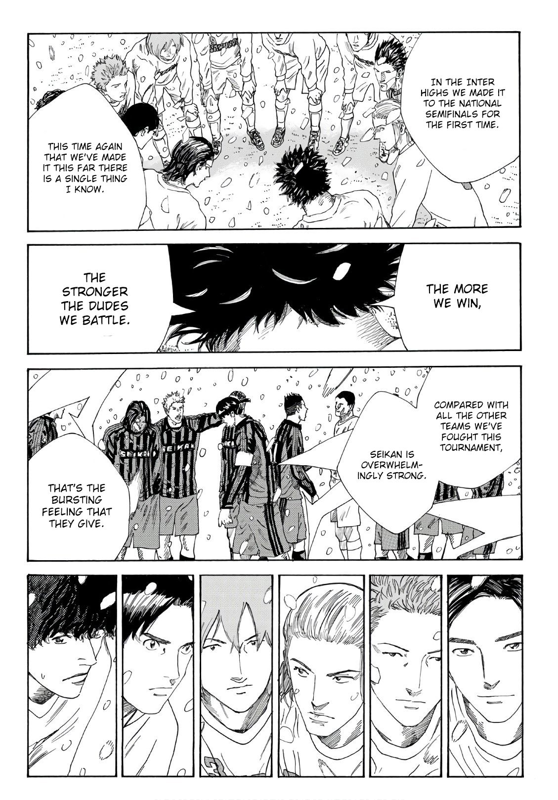 Page 18 of Chapter 259
