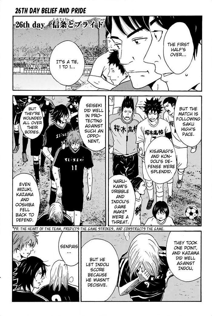 Page 2 of Chapter 26