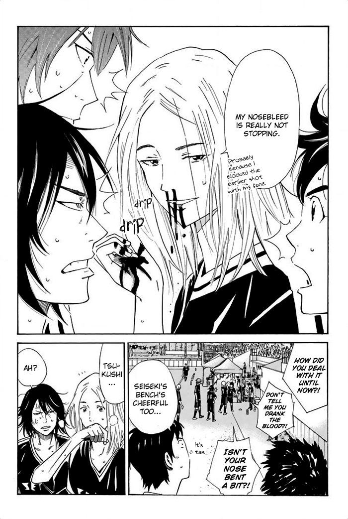 Page 3 of Chapter 26