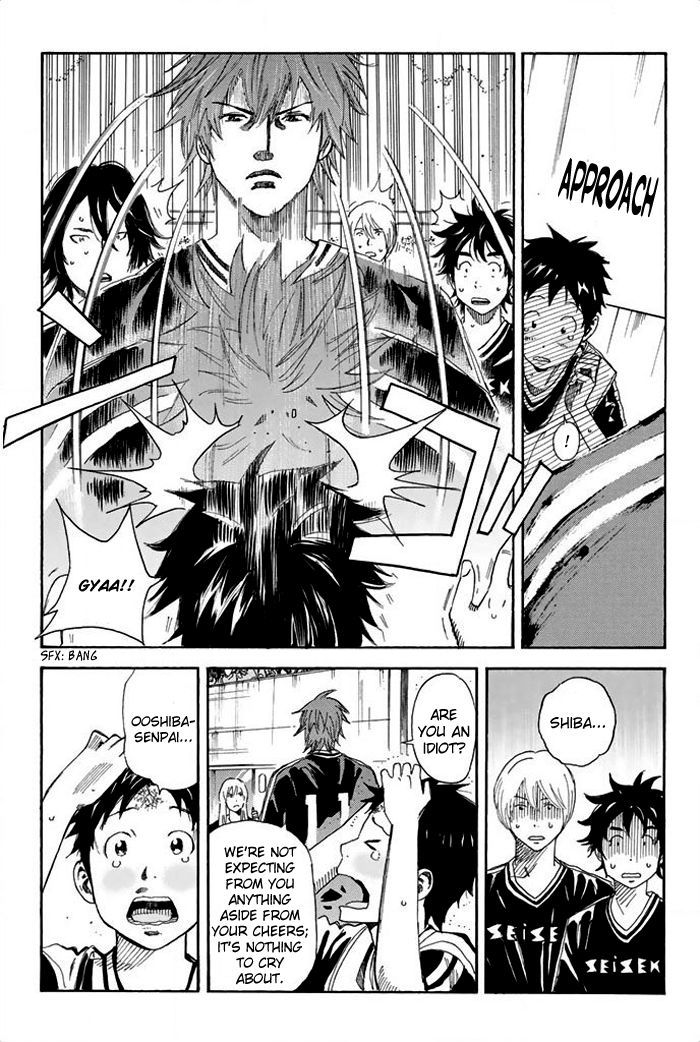 Page 6 of Chapter 26