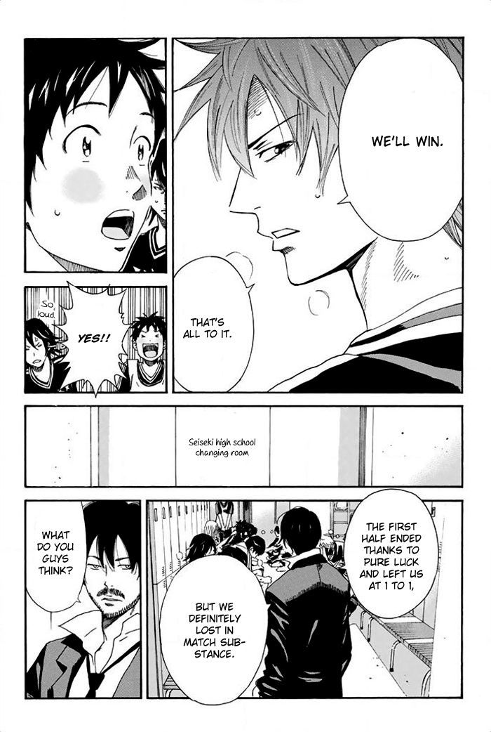 Page 7 of Chapter 26