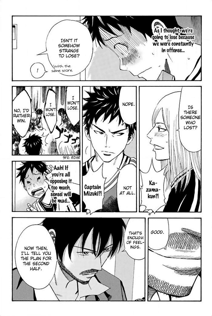 Page 8 of Chapter 26