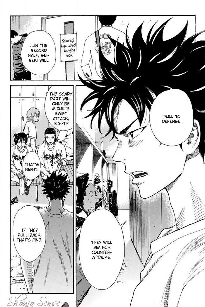 Page 9 of Chapter 26