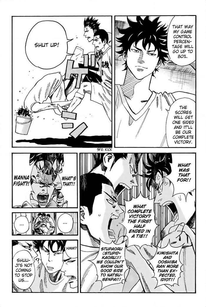Page 10 of Chapter 26