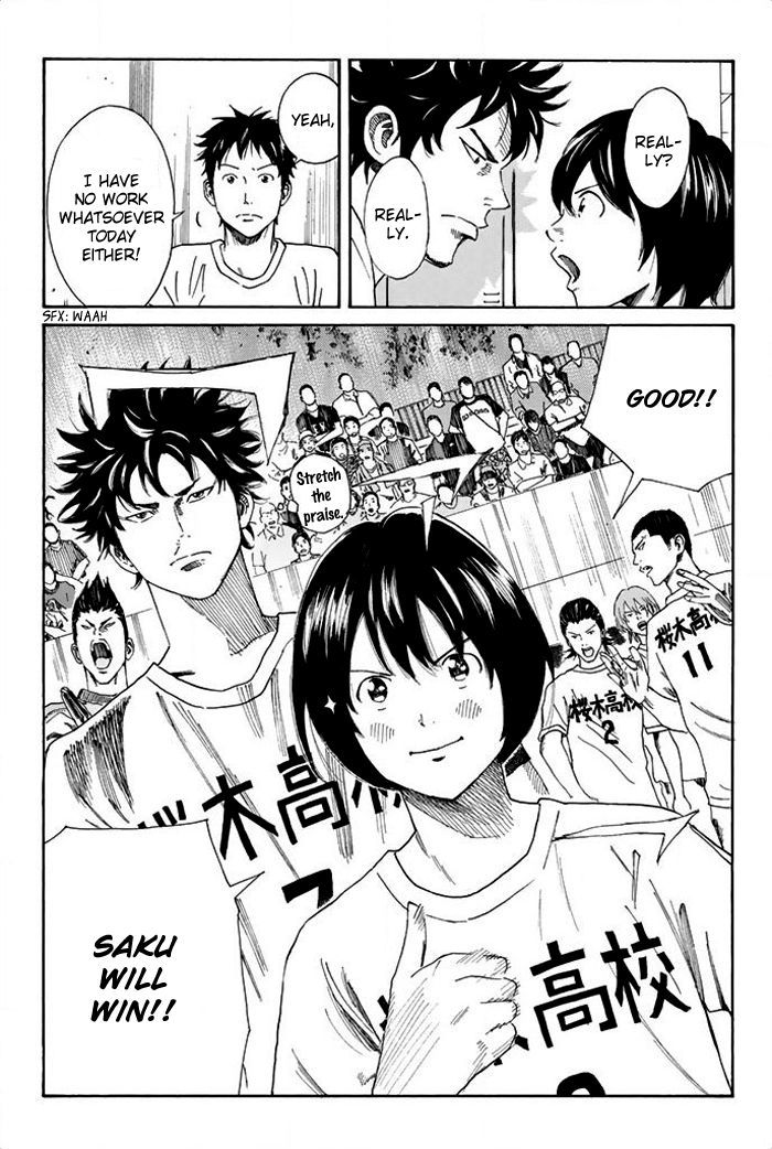 Page 12 of Chapter 26