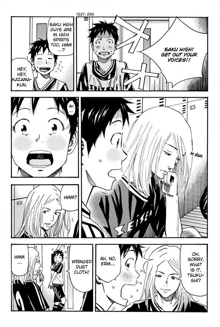 Page 13 of Chapter 26