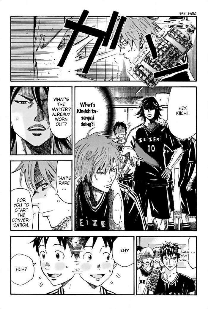 Page 15 of Chapter 26