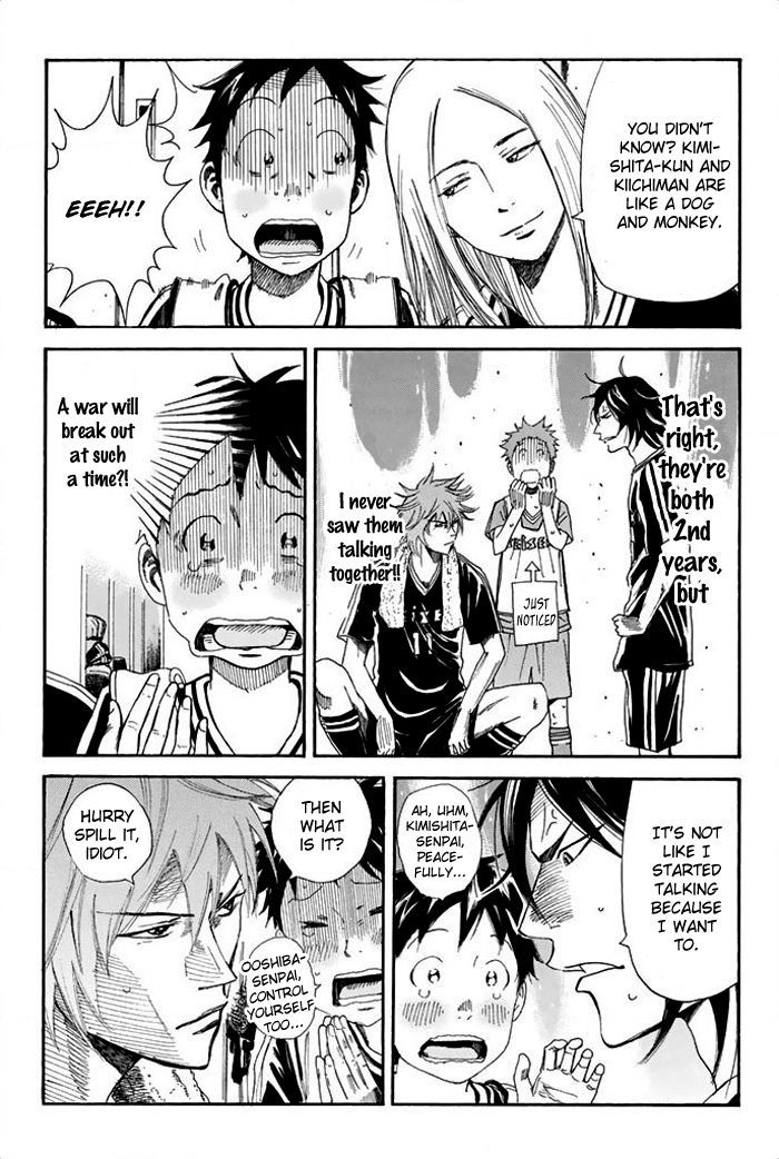 Page 16 of Chapter 26
