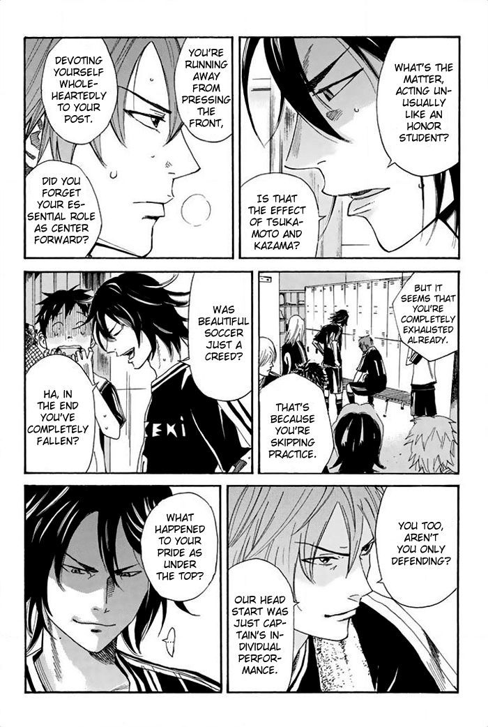 Page 17 of Chapter 26