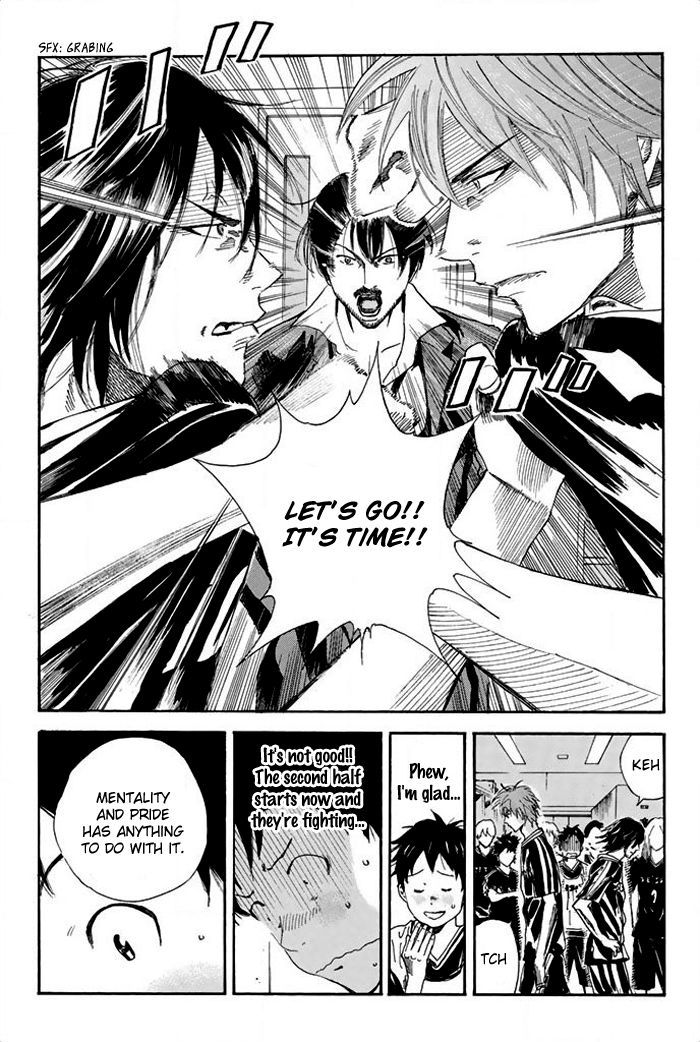 Page 18 of Chapter 26