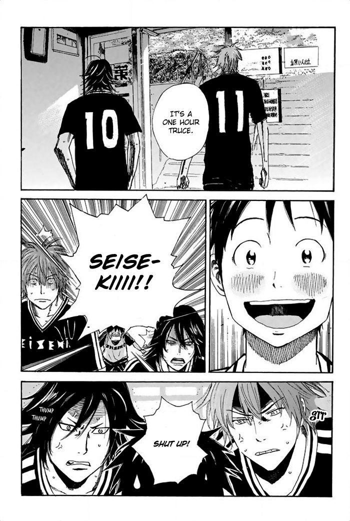 Page 20 of Chapter 26