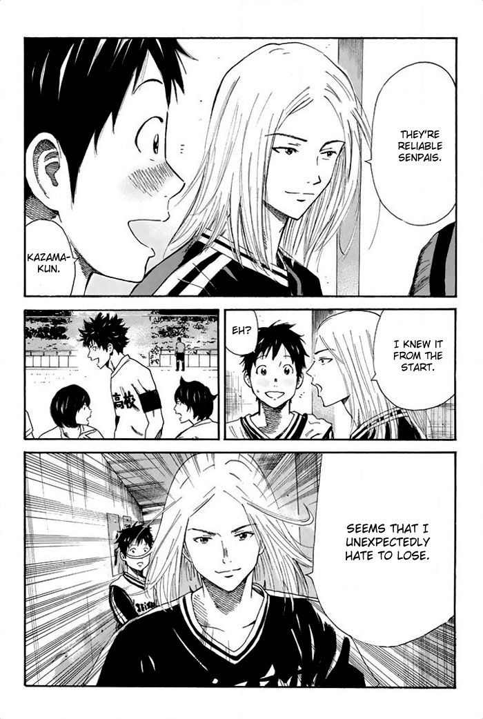 Page 21 of Chapter 26
