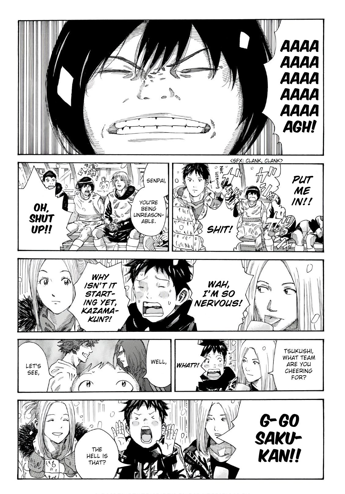 Page 6 of Chapter 260