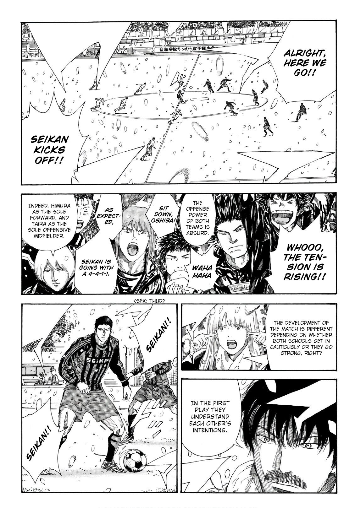 Page 7 of Chapter 260
