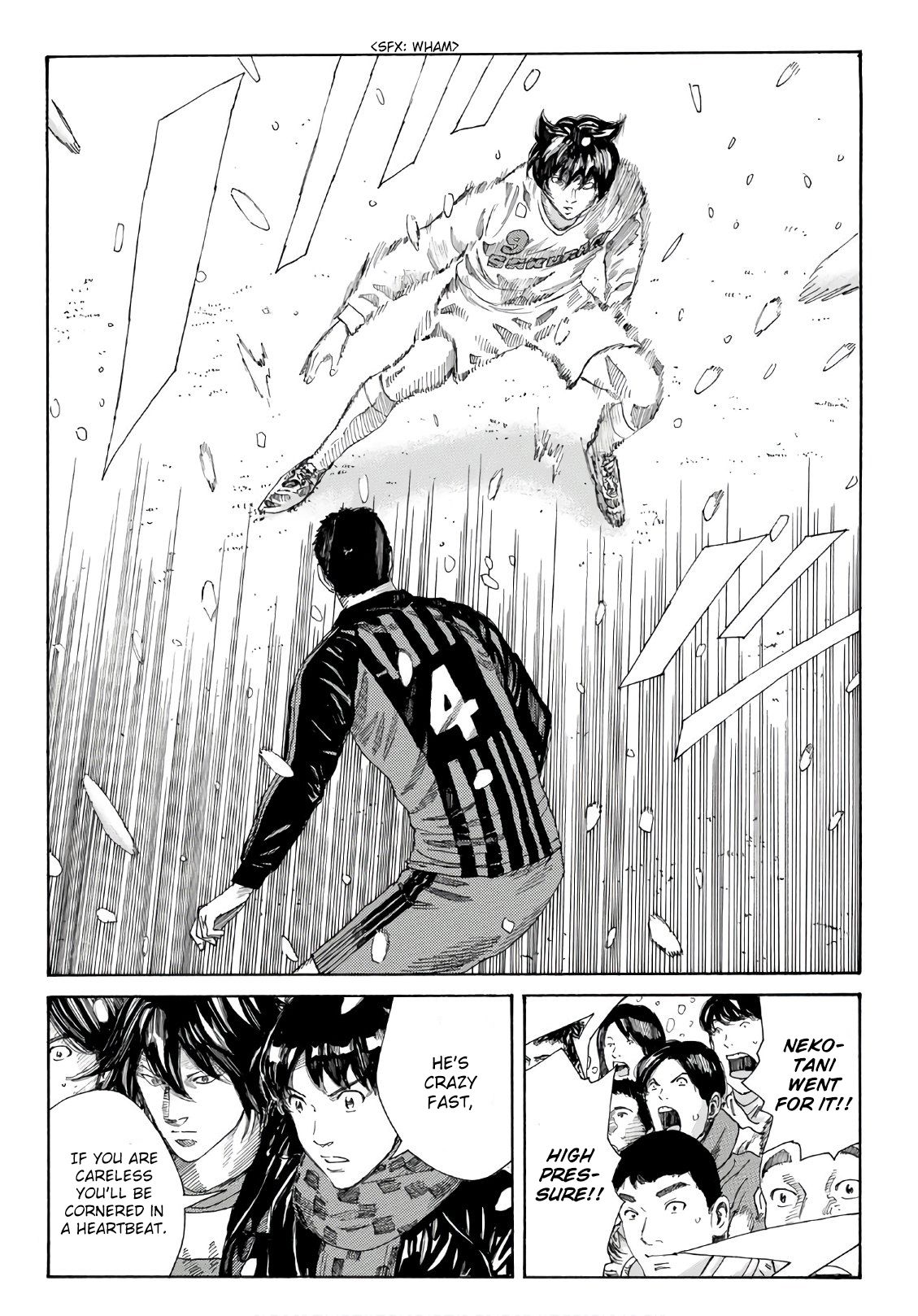 Page 8 of Chapter 260