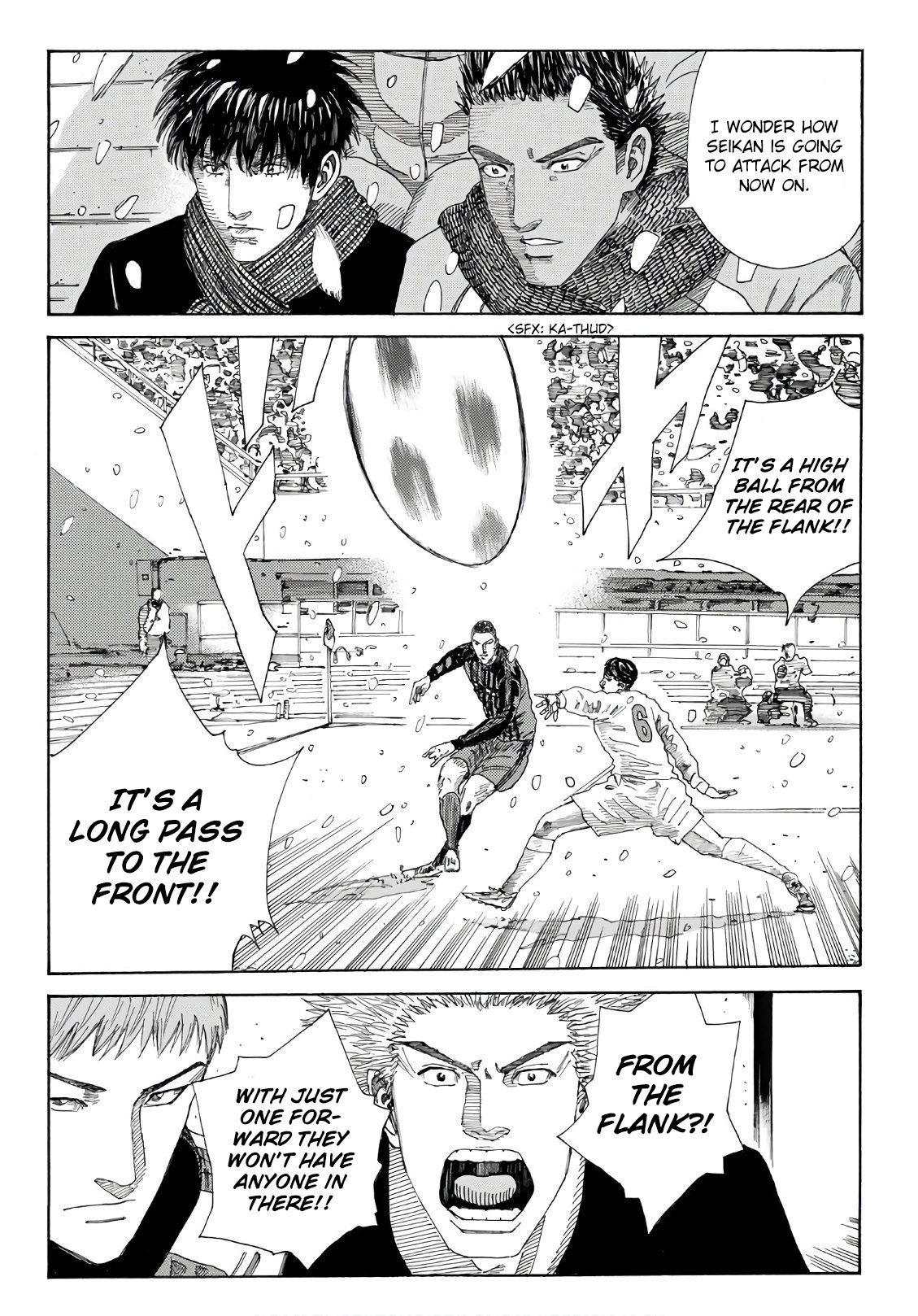 Page 12 of Chapter 260