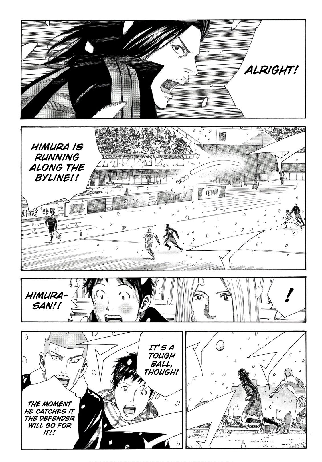 Page 13 of Chapter 260