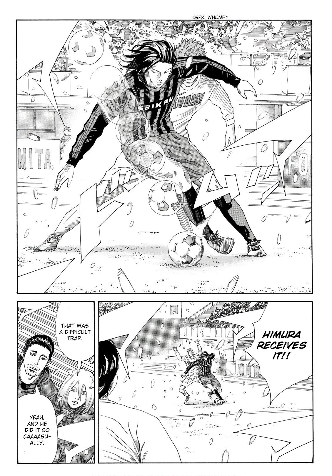 Page 14 of Chapter 260
