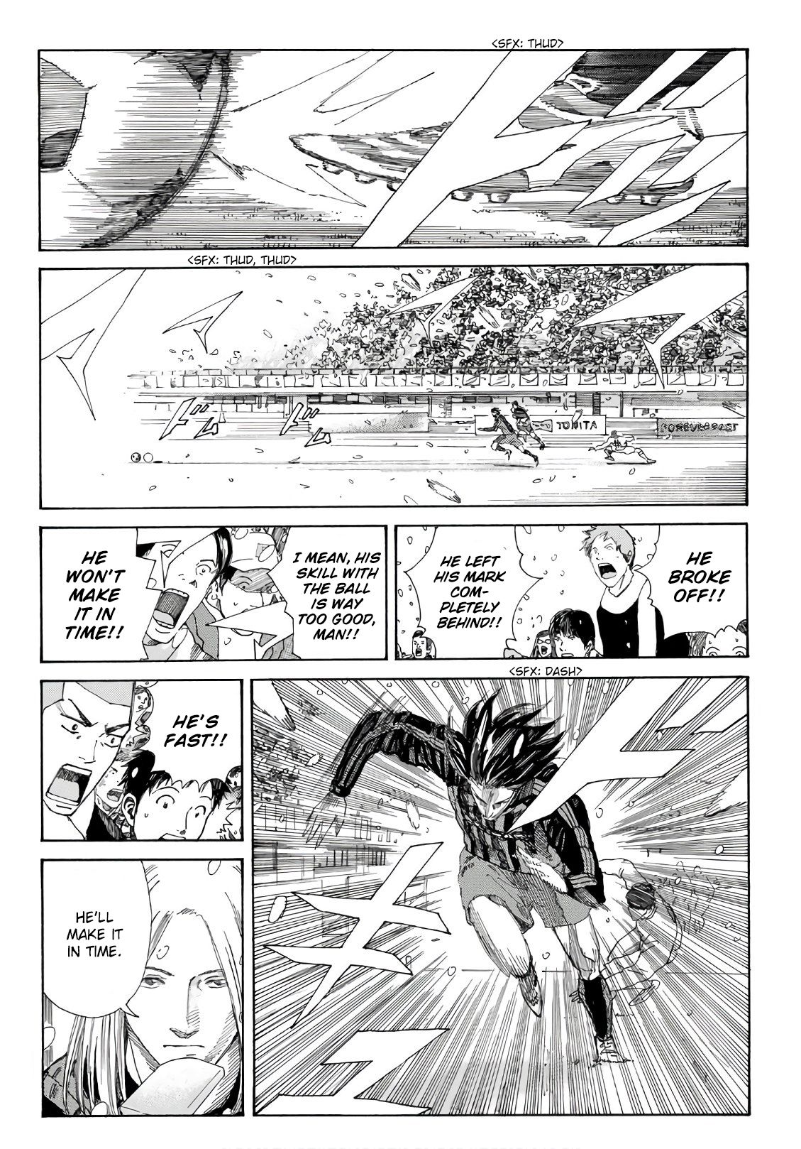 Page 16 of Chapter 260