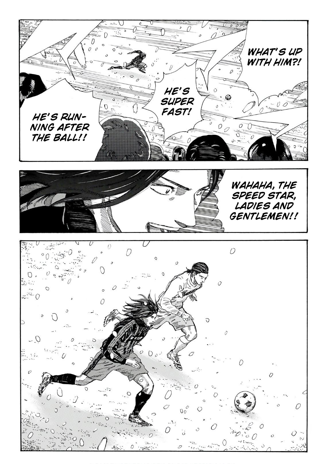 Page 17 of Chapter 260
