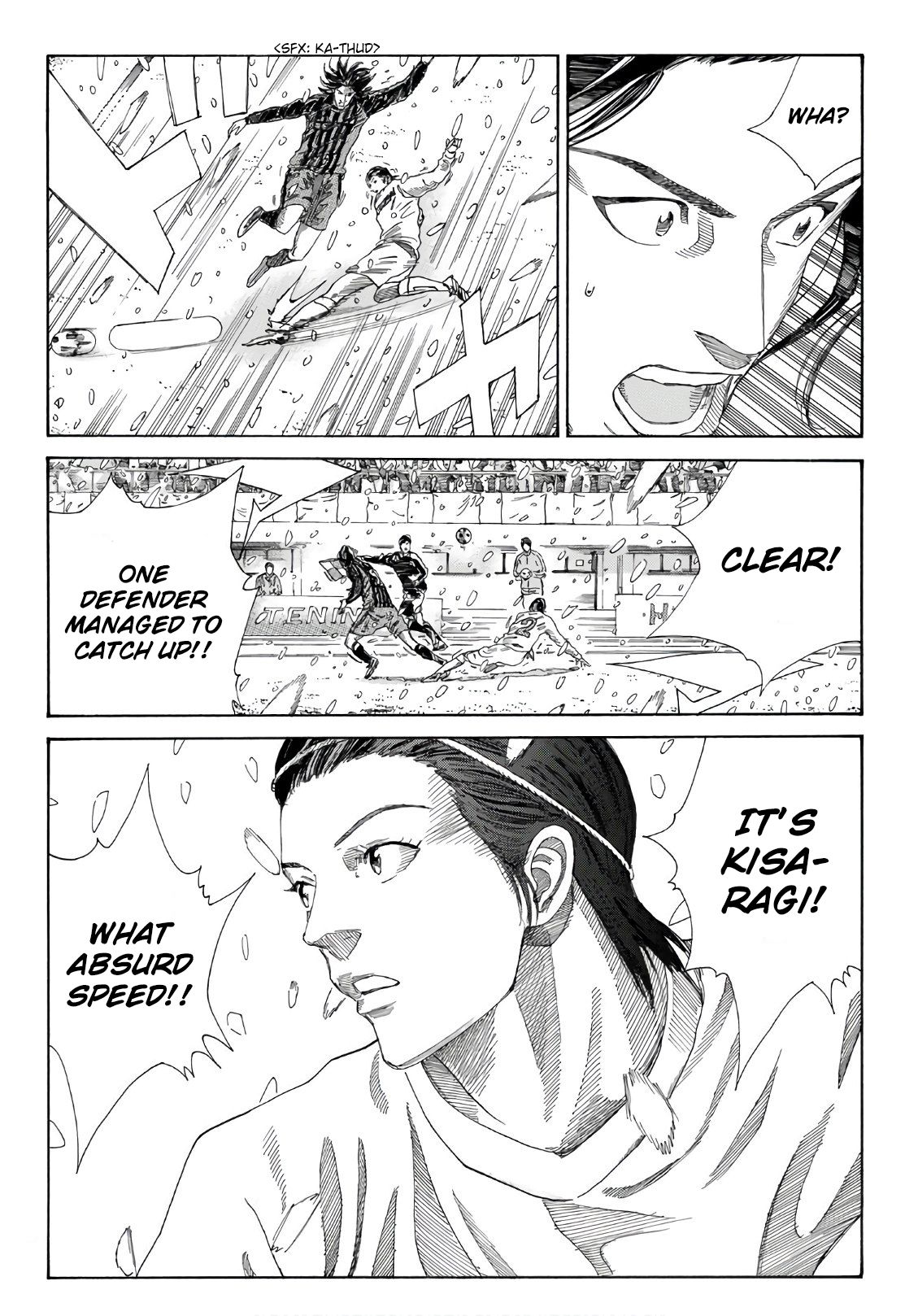 Page 18 of Chapter 260