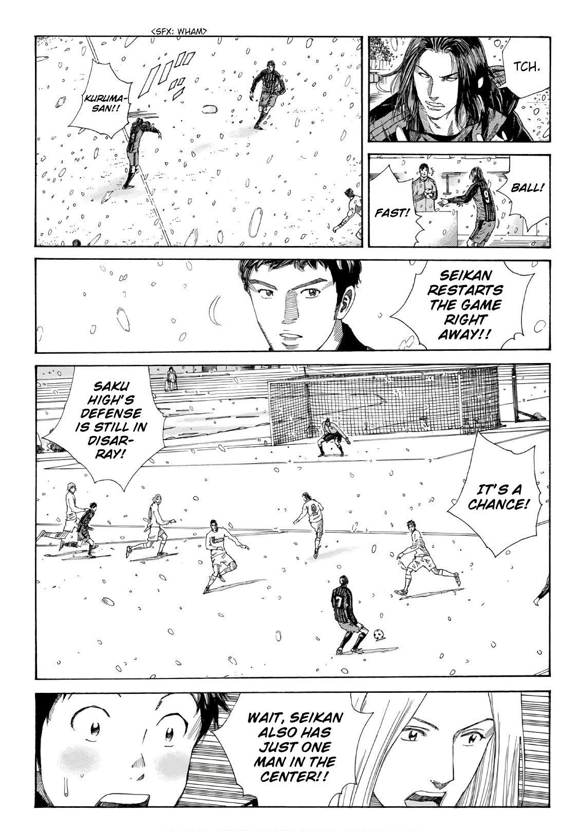 Page 19 of Chapter 260