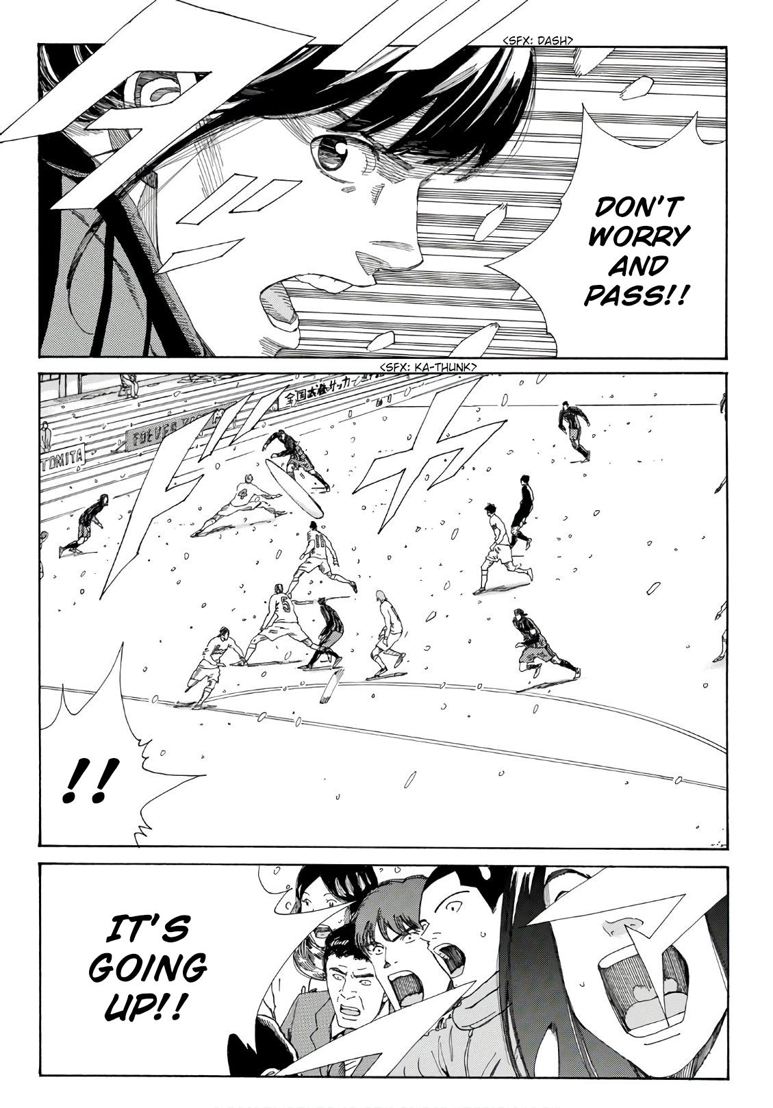 Page 20 of Chapter 260