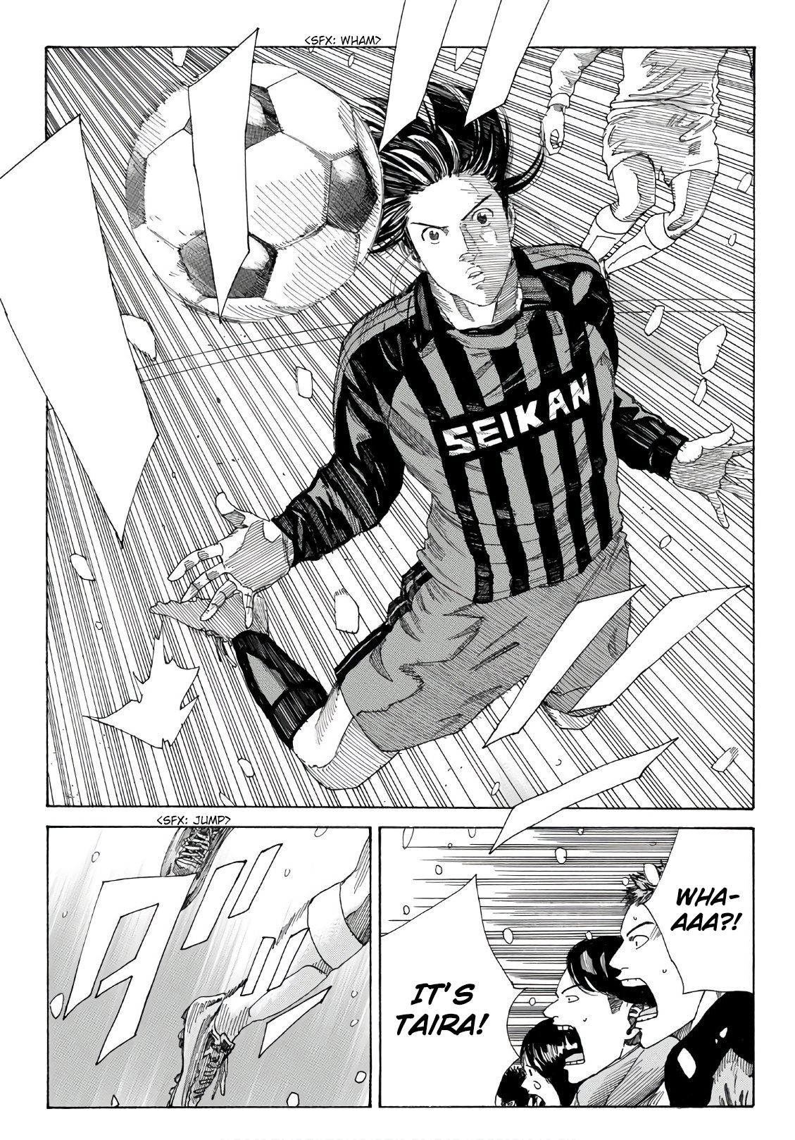 Page 21 of Chapter 260