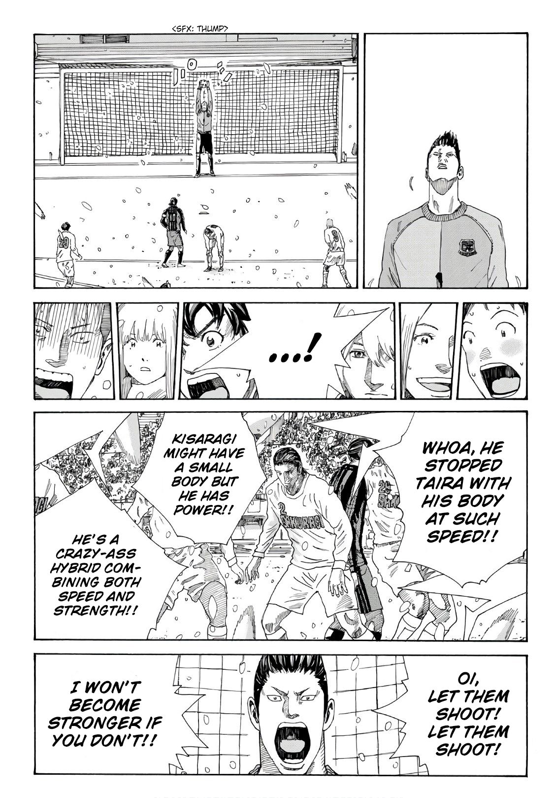 Page 23 of Chapter 260