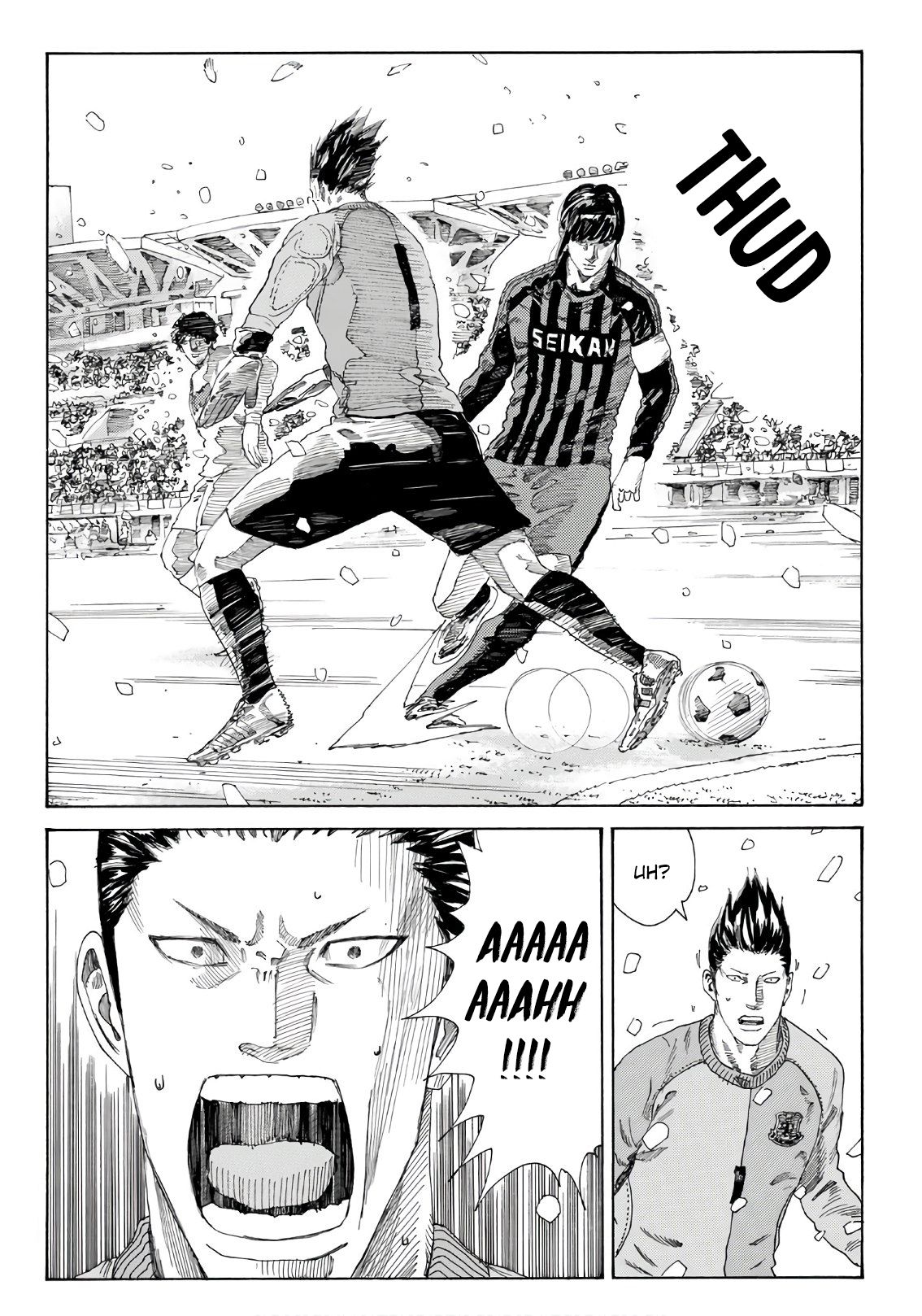 Page 5 of Chapter 261