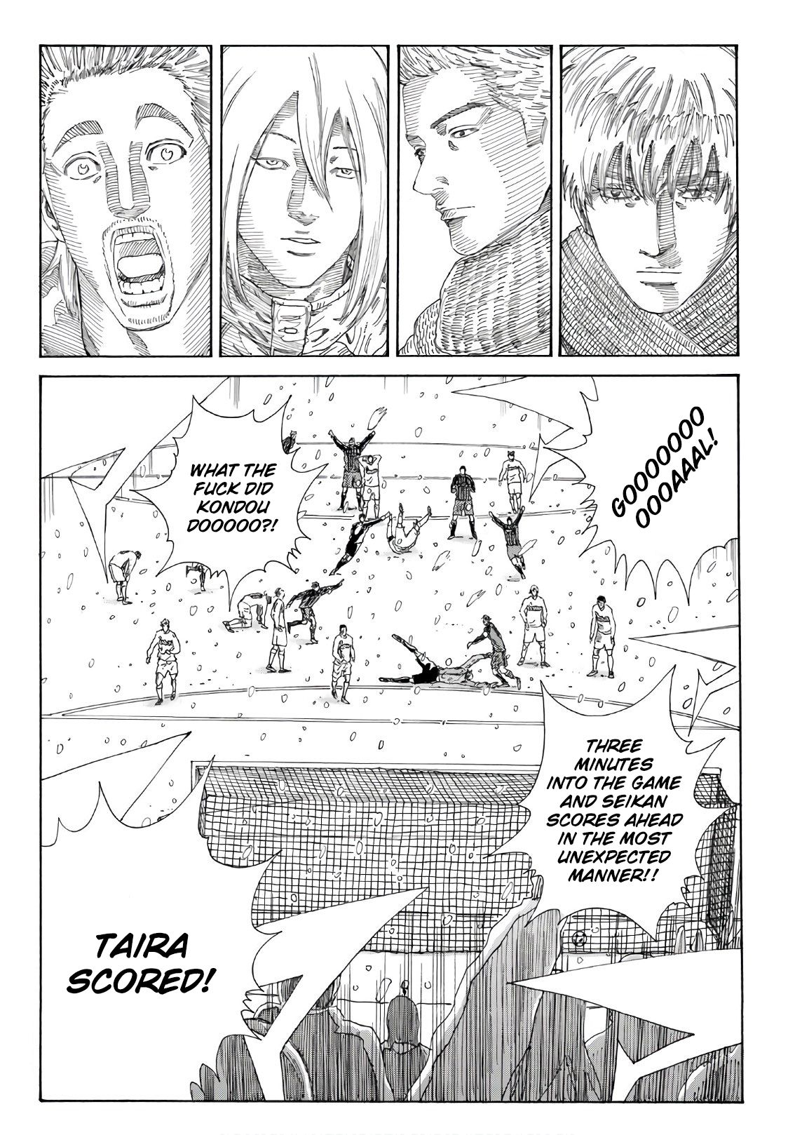 Page 7 of Chapter 261