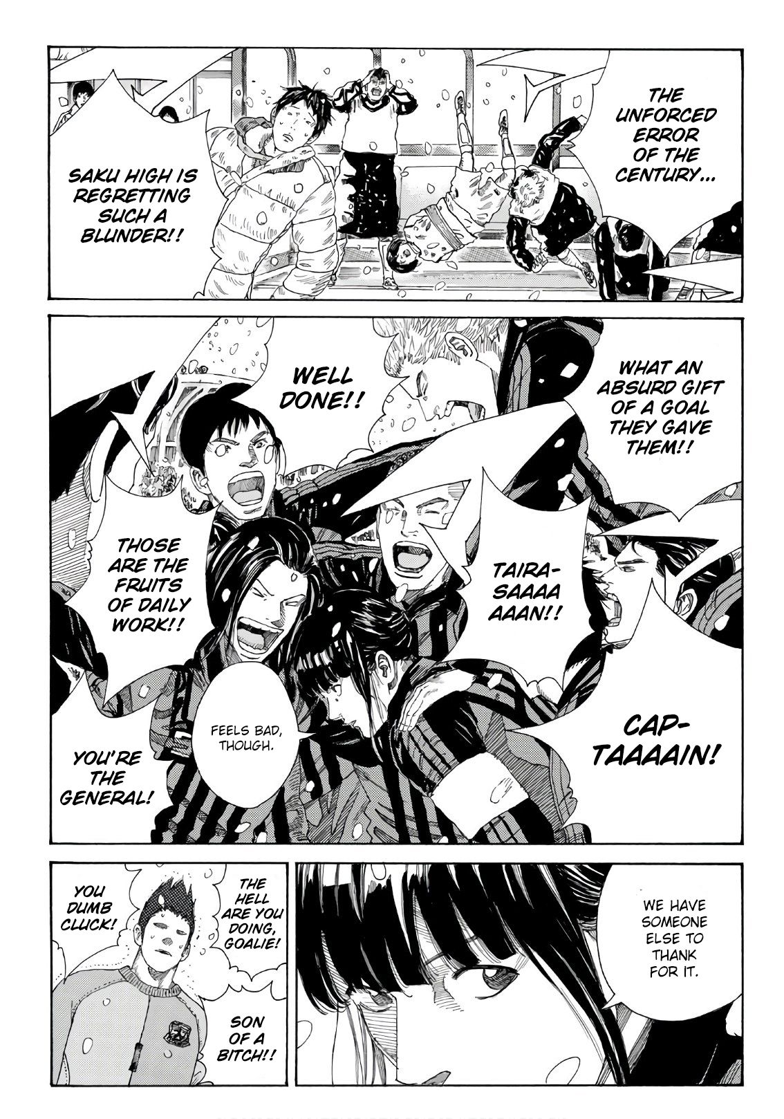 Page 8 of Chapter 261