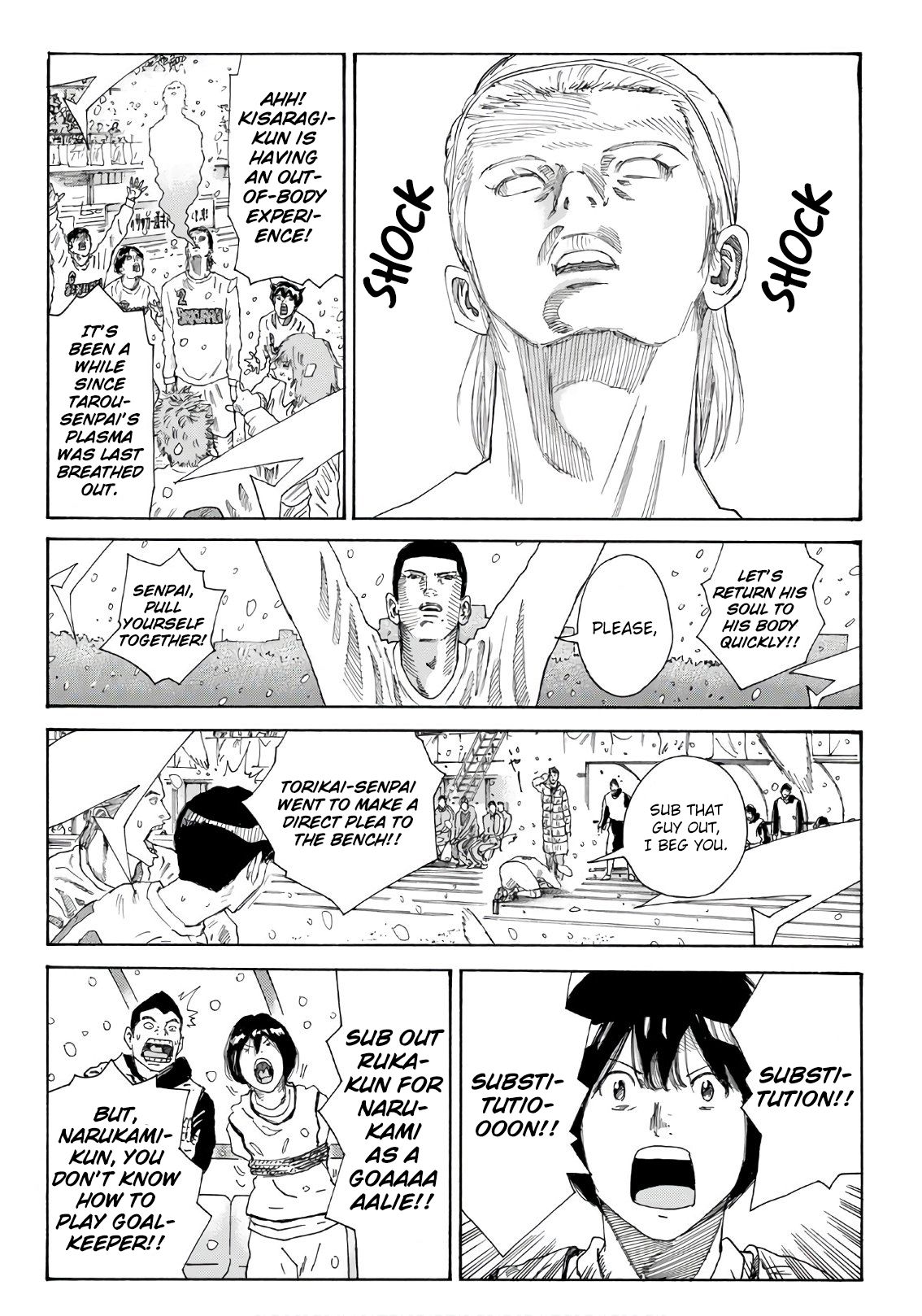 Page 9 of Chapter 261