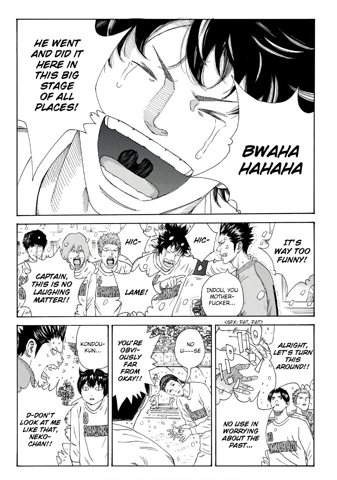 Page 11 of Chapter 261