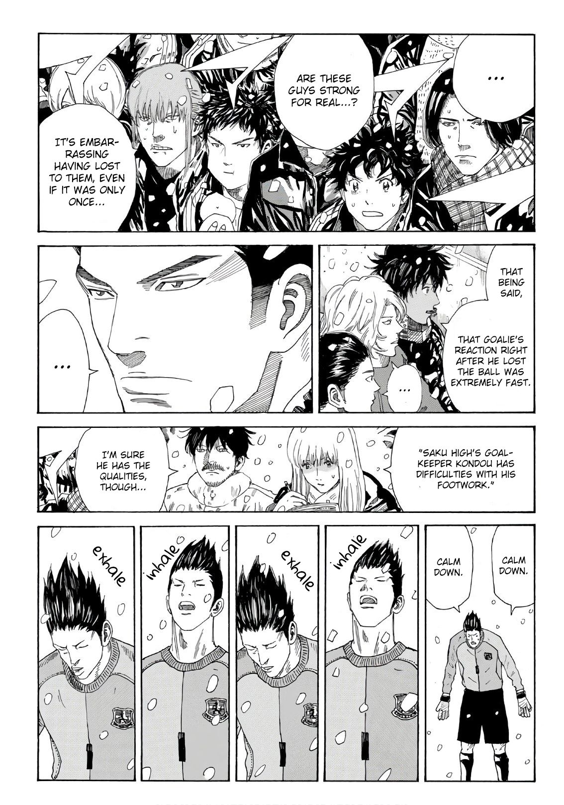 Page 12 of Chapter 261