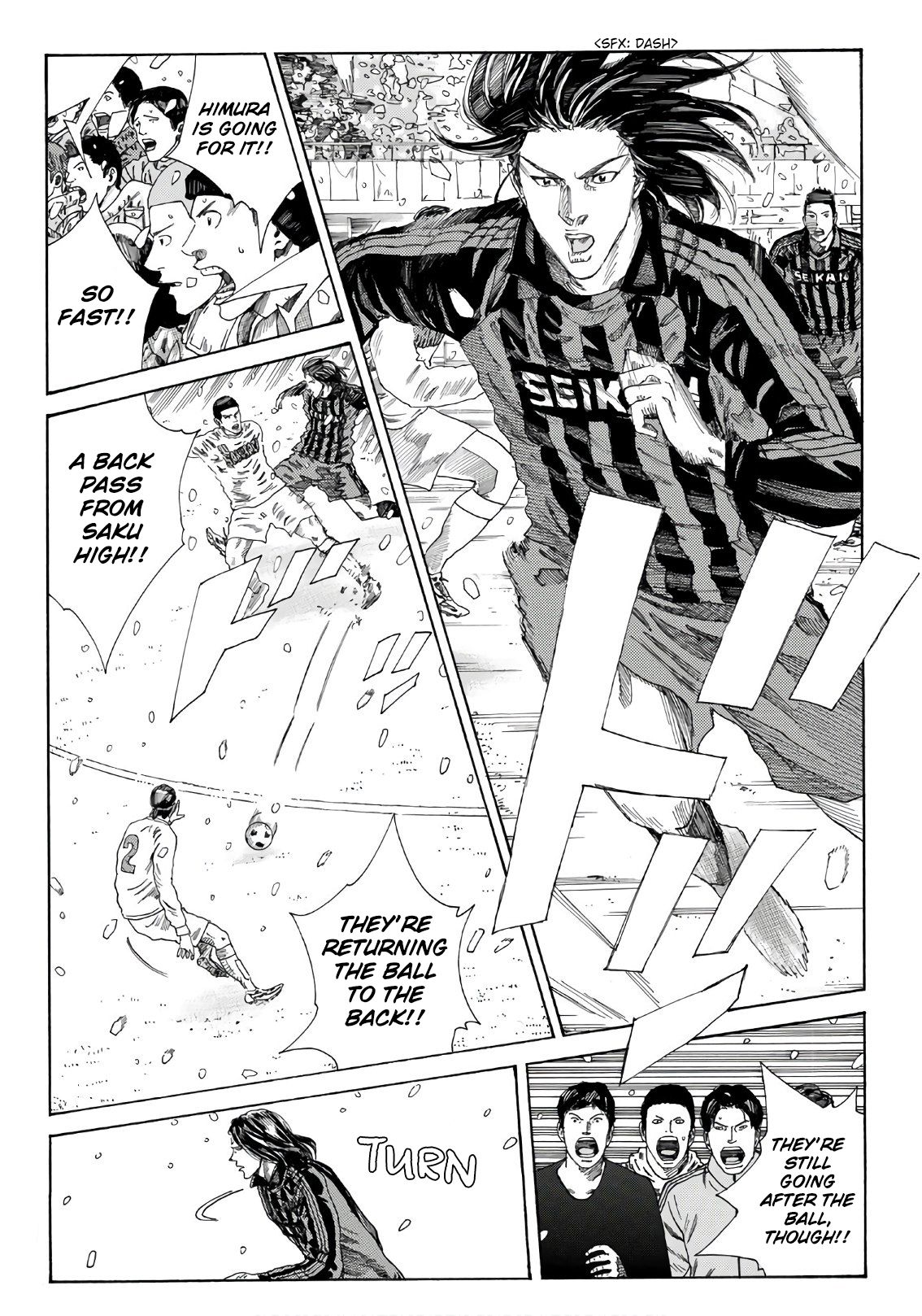 Page 15 of Chapter 261