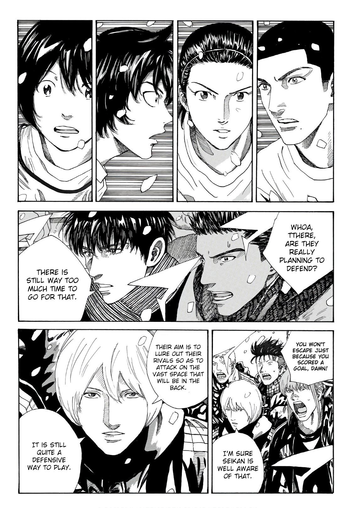 Page 18 of Chapter 261